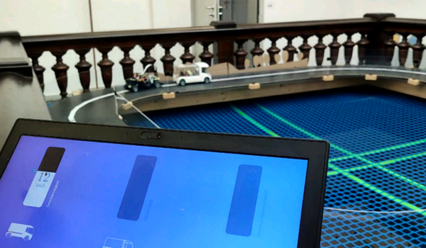 interface in front of the track